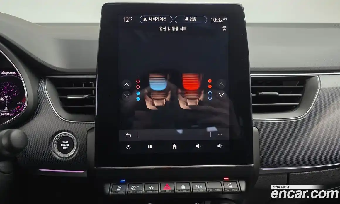 Renault XM3 2020 1.3 Автомат в Москве № 356057, фото 16