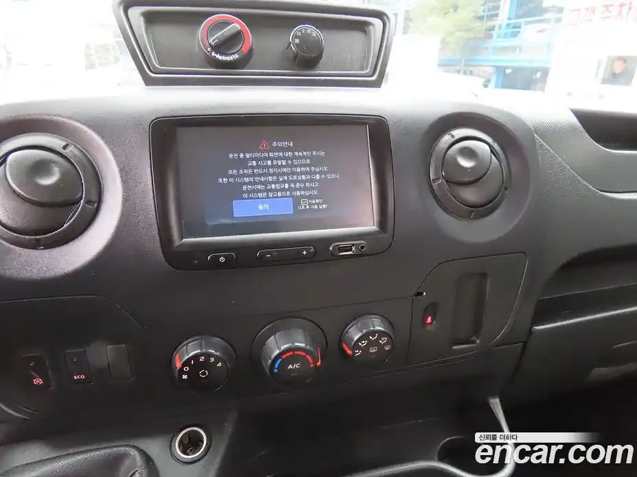 Renault Master 2020 2.3 Механическая в Москве № 359835, фото 12