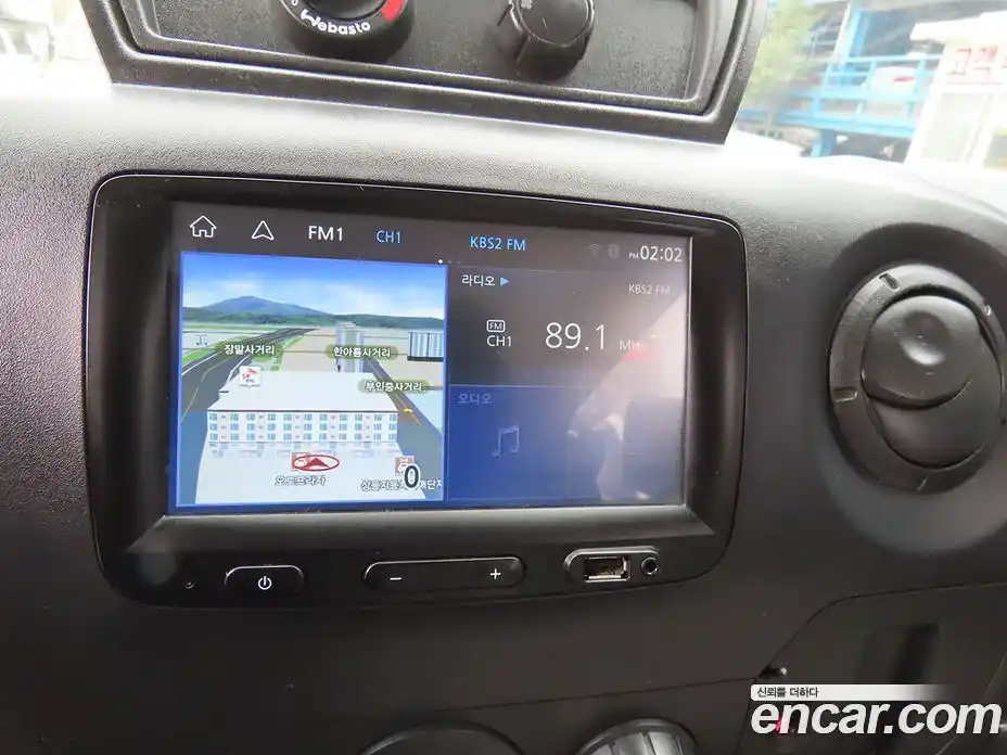 Renault Master 2020 2.3 Механическая в Москве № 359835, фото 13