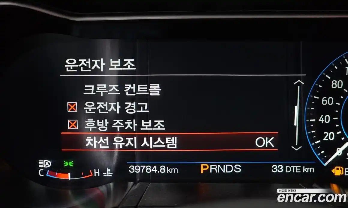 Ford Mustang 2022 2.3 Автомат в Москве № 361982, фото 18