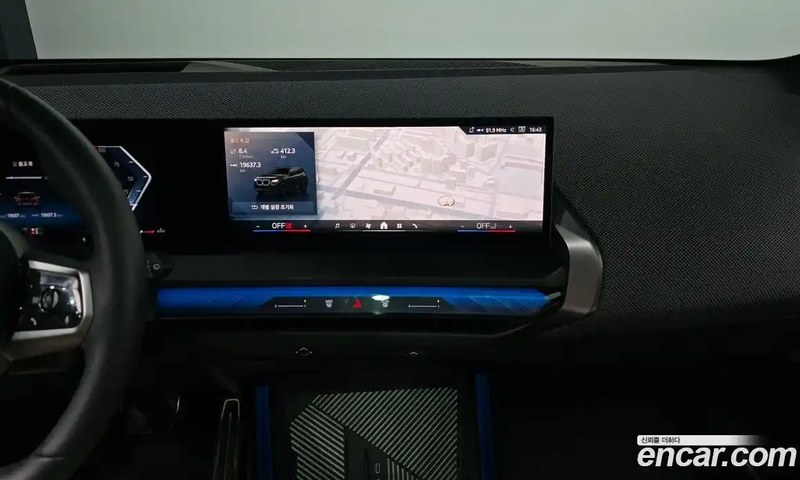 BMW X3 2025 2.0 Автомат в Москве № 362217, фото 15