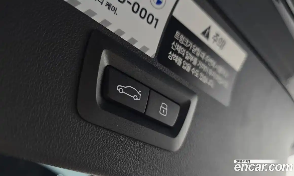 BMW X3 2025 2.0 Автомат в Москве № 362217, фото 20