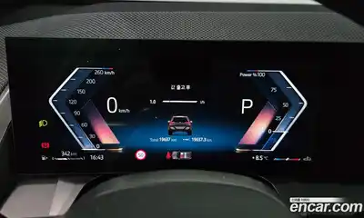 BMW X3 2025 2.0 Автомат в Москве № 362217, миниатюра 8