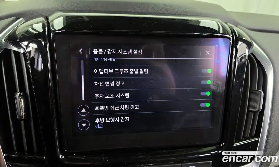 Chevrolet Traverse 2022 3.6 Автомат в Москве № 36999, фото 19