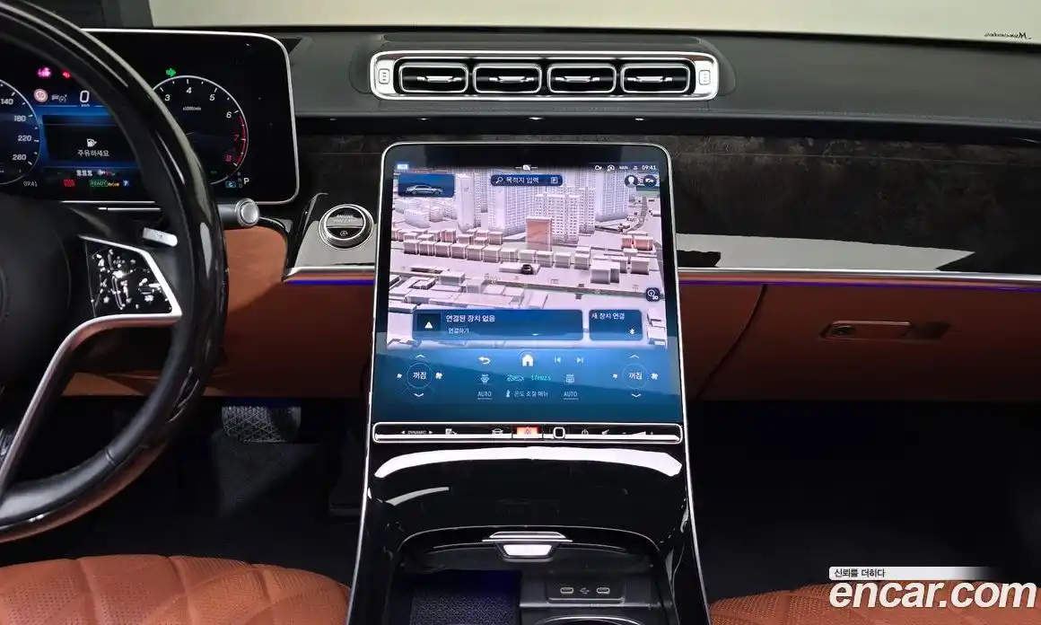 Mercedes-Benz S-Class 2021 4.0 Автомат в Москве № 372509, фото 15