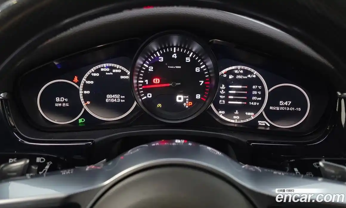 Porsche Panamera 2018 3.0 Автомат в Москве № 374173, фото 8