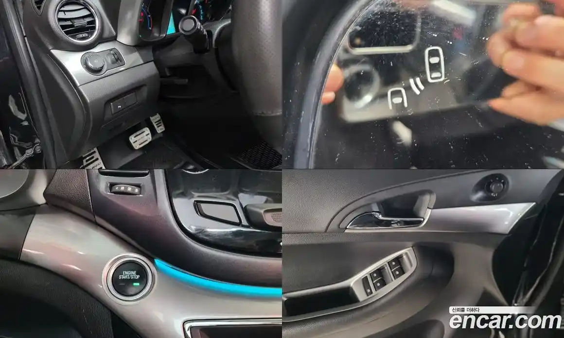 Chevrolet Orlando 2015 2.0 Автомат в Москве № 37877, фото 14