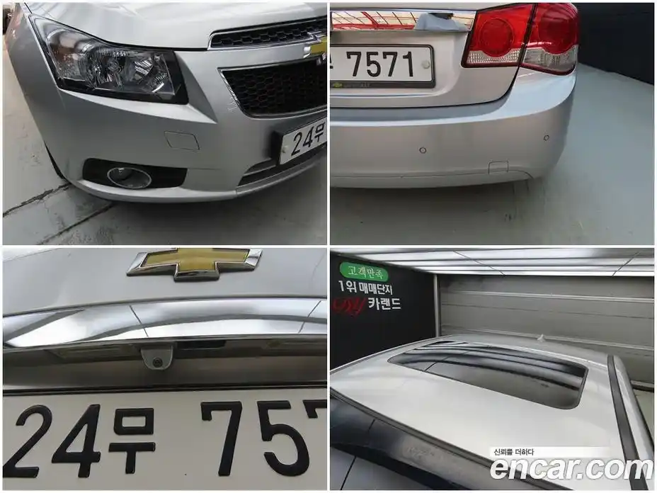 Chevrolet Cruze 2011 1.8 Автомат в Москве № 37967, фото 18