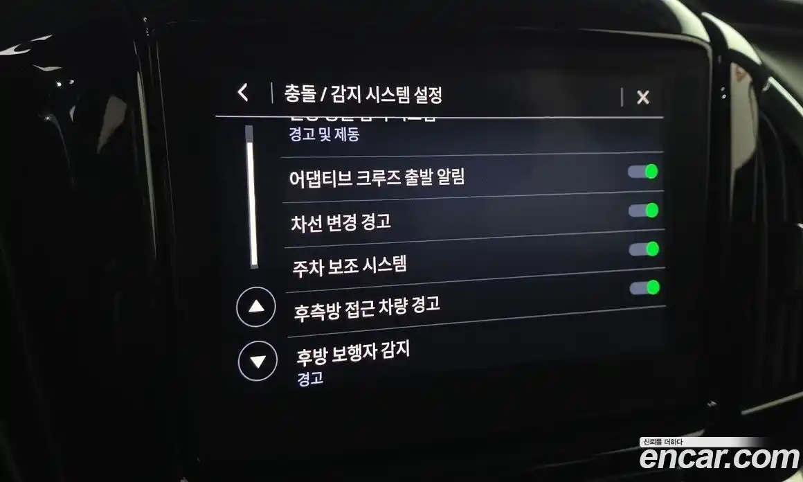 Chevrolet Traverse 2023 3.6 Автомат в Москве № 38047, фото 14