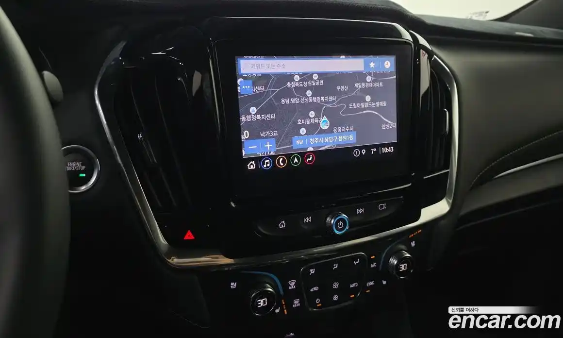 Chevrolet Traverse 2023 3.6 Автомат в Москве № 38047, фото 18