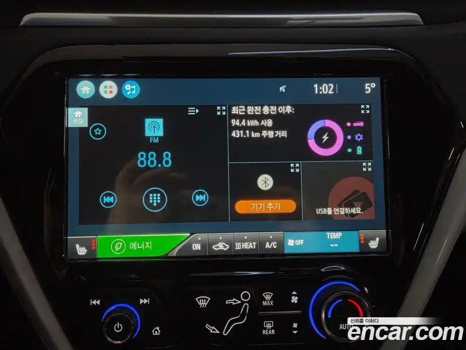 Chevrolet Bolt EV 2019 0.2 Автомат в Москве № 38398, фото 16