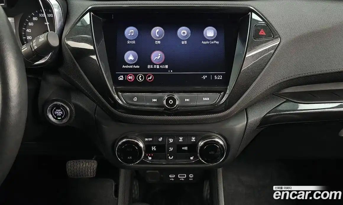 Chevrolet TrailBlazer 2023 1.3 Автомат в Москве № 38518, фото 14