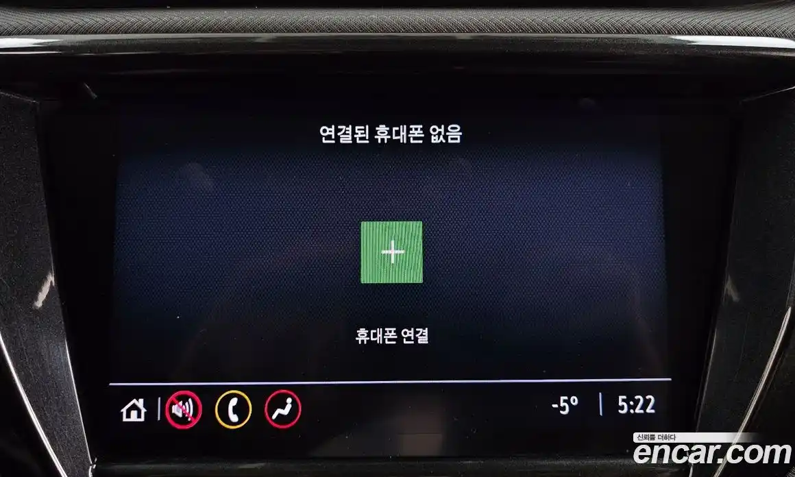 Chevrolet TrailBlazer 2023 1.3 Автомат в Москве № 38518, фото 16