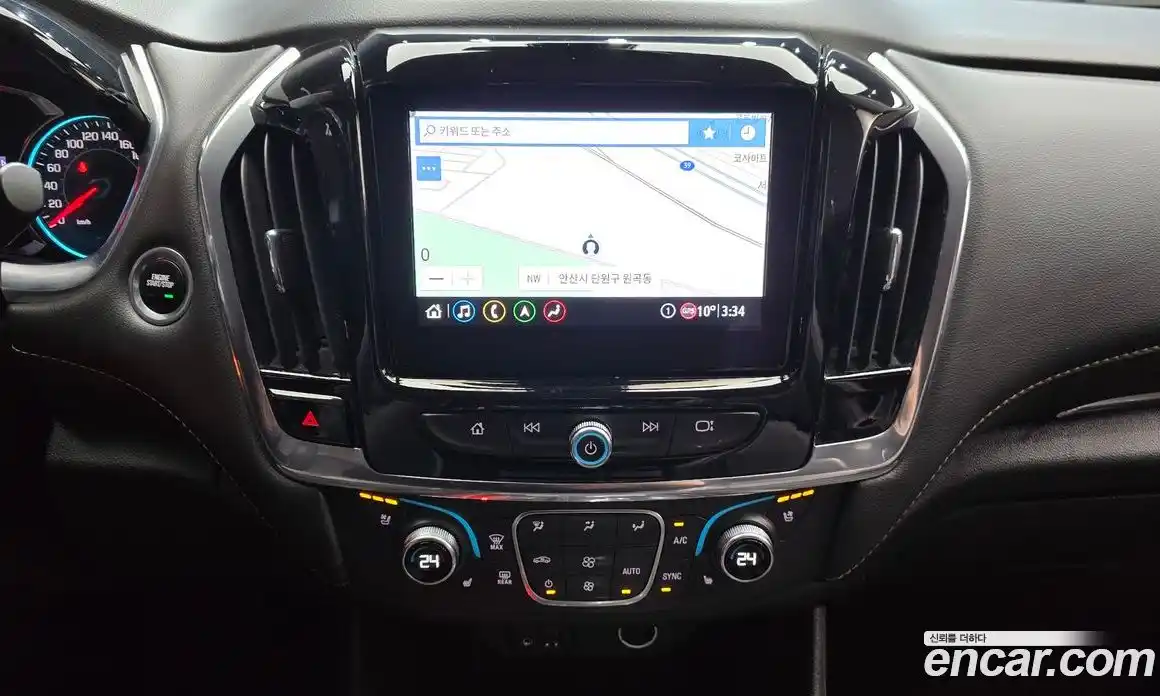 Chevrolet Traverse 2020 3.6 Автомат в Москве № 38682, фото 19