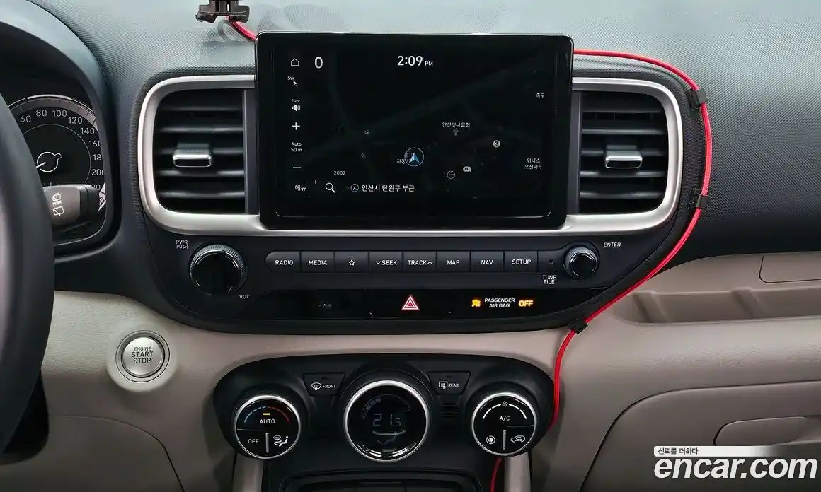 Hyundai Venue 2022 1.6 Автомат в Москве № 396498, фото 20