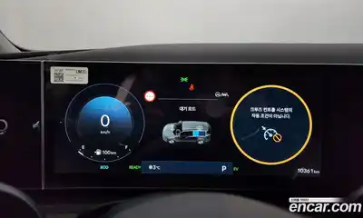 Hyundai Tucson 2024 1.6 Автомат в Москве № 396939, миниатюра 8