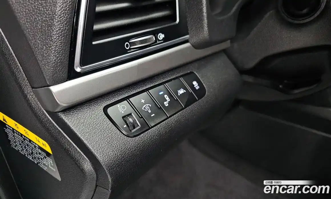 Hyundai Avante 2017 1.6 Автомат в Москве № 400213, фото 16