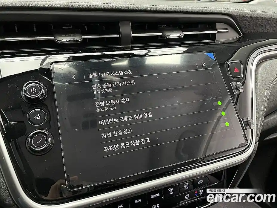 Chevrolet 볼트 EUV 2023 Автомат в Москве № 41673, фото 15