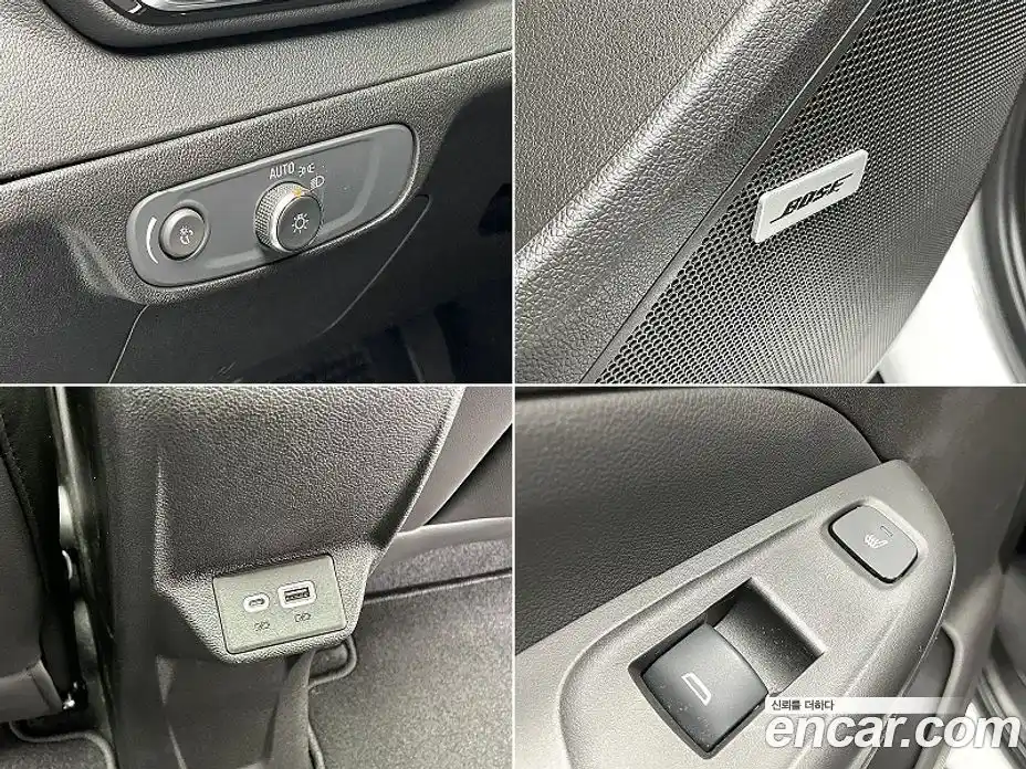 Chevrolet 볼트 EUV 2023 Автомат в Москве № 41673, фото 19