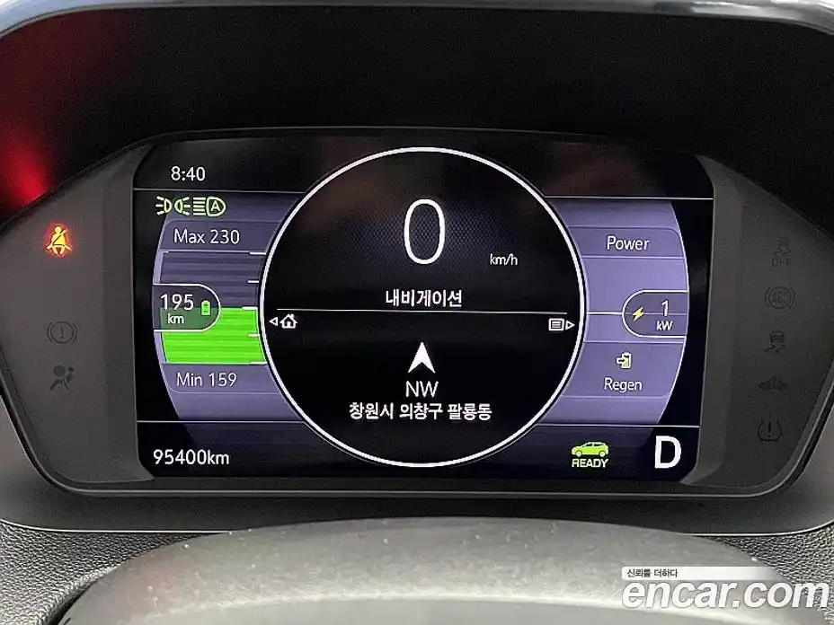 Chevrolet 볼트 EUV 2023 Автомат в Москве № 41673, фото 8