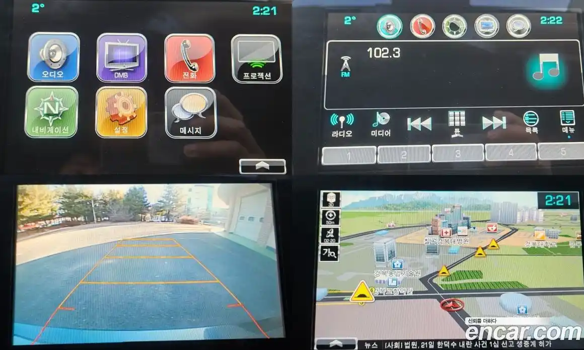 Chevrolet Malibu 2018 1.5 Автомат в Москве № 41911, фото 18