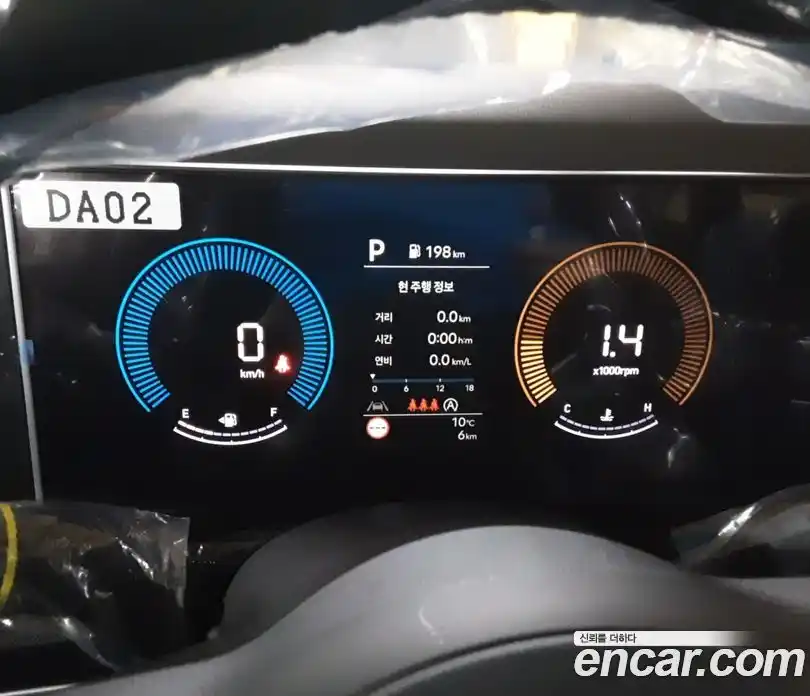 Hyundai Tucson 2026 1.6 Автомат в Москве № 43194, фото 8