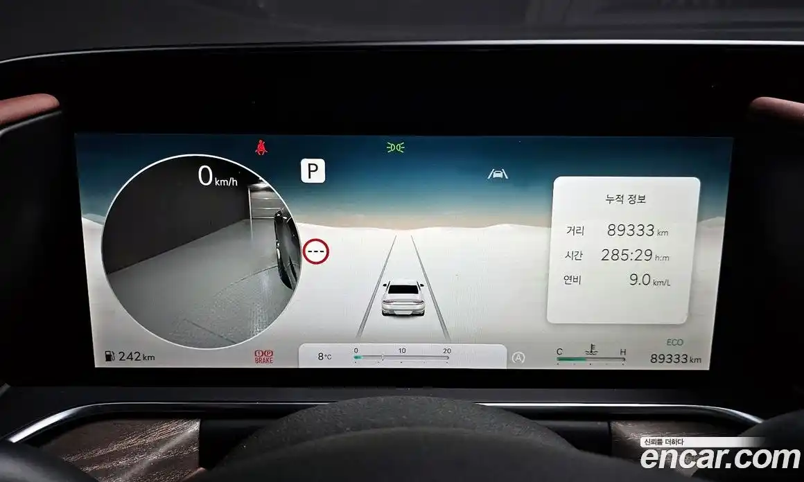 Genesis G90 2022 3.5 Автомат в Москве № 4321, фото 16