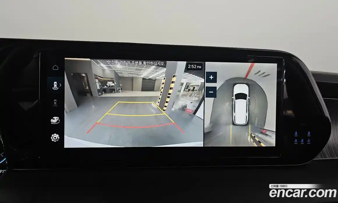 Hyundai Palisade 2024 2.2 Автомат в Москве № 44989, фото 14