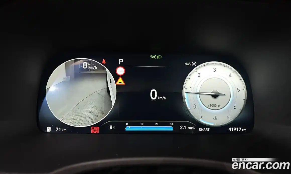 Hyundai Palisade 2024 2.2 Автомат в Москве № 44989, фото 15