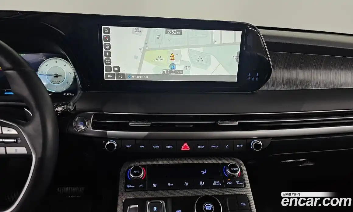 Hyundai Palisade 2024 2.2 Автомат в Москве № 44989, фото 7