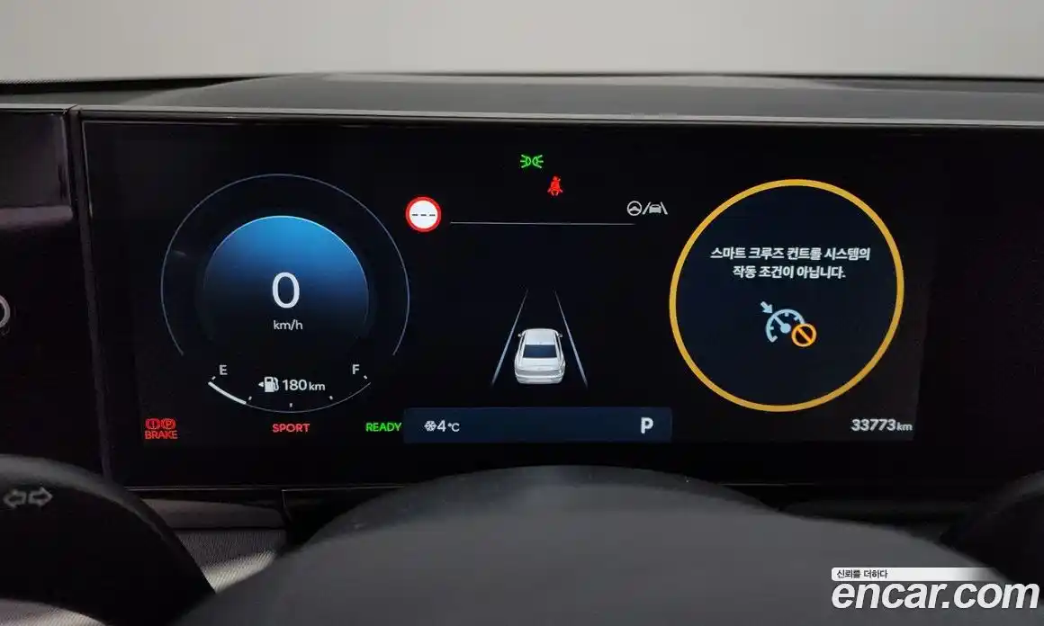 Hyundai Grandeur 2024 1.6 Автомат в Москве № 45962, фото 14