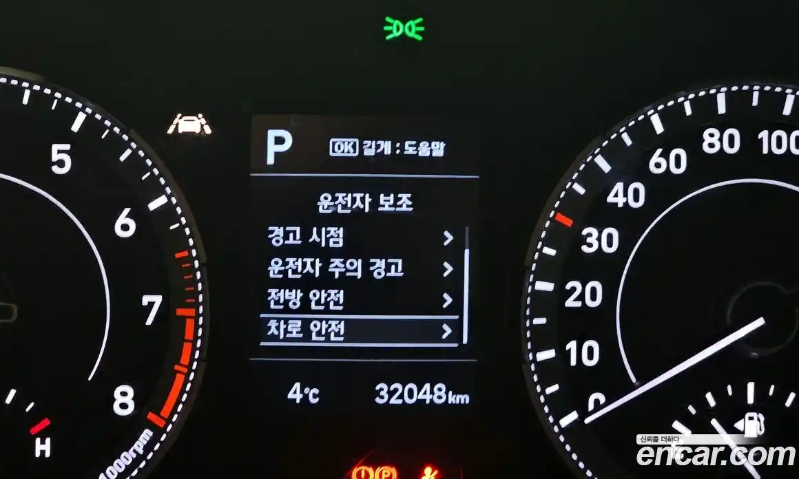 Hyundai Venue 2021 1.6 Автомат в Москве № 50143, фото 19