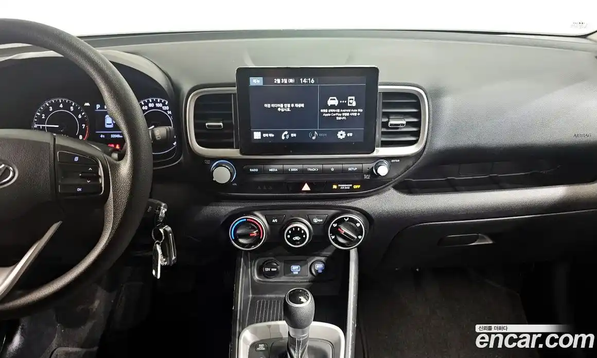 Hyundai Venue 2021 1.6 Автомат в Москве № 50143, фото 8