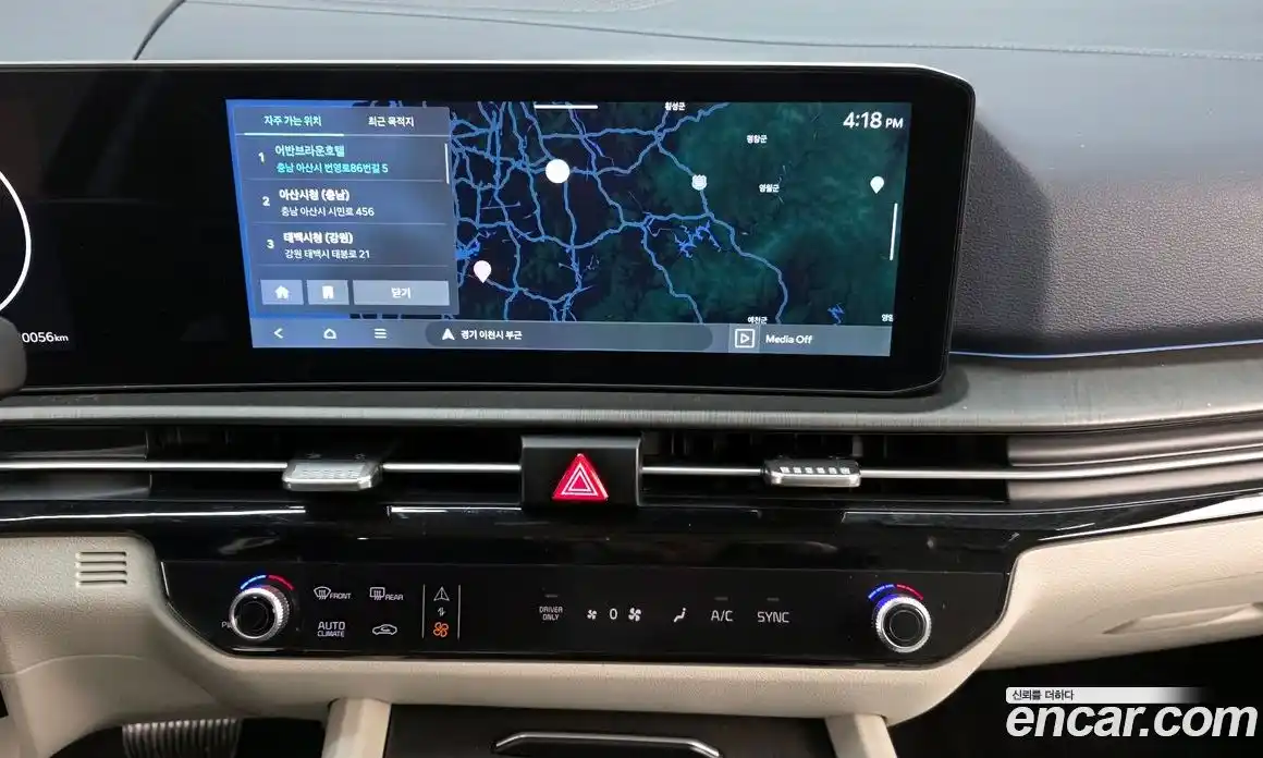 Kia Sportage 2025 1.6 Автомат в Москве № 50481, фото 14