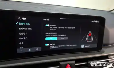 Kia Sportage 2025 1.6 Автомат в Москве № 50481, миниатюра 6