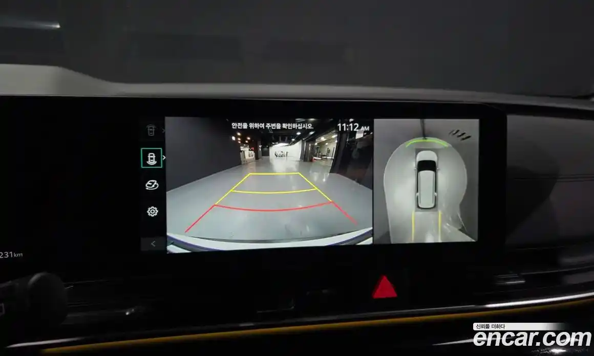 Kia Canival 2025 1.6 Автомат в Москве № 53860, фото 7