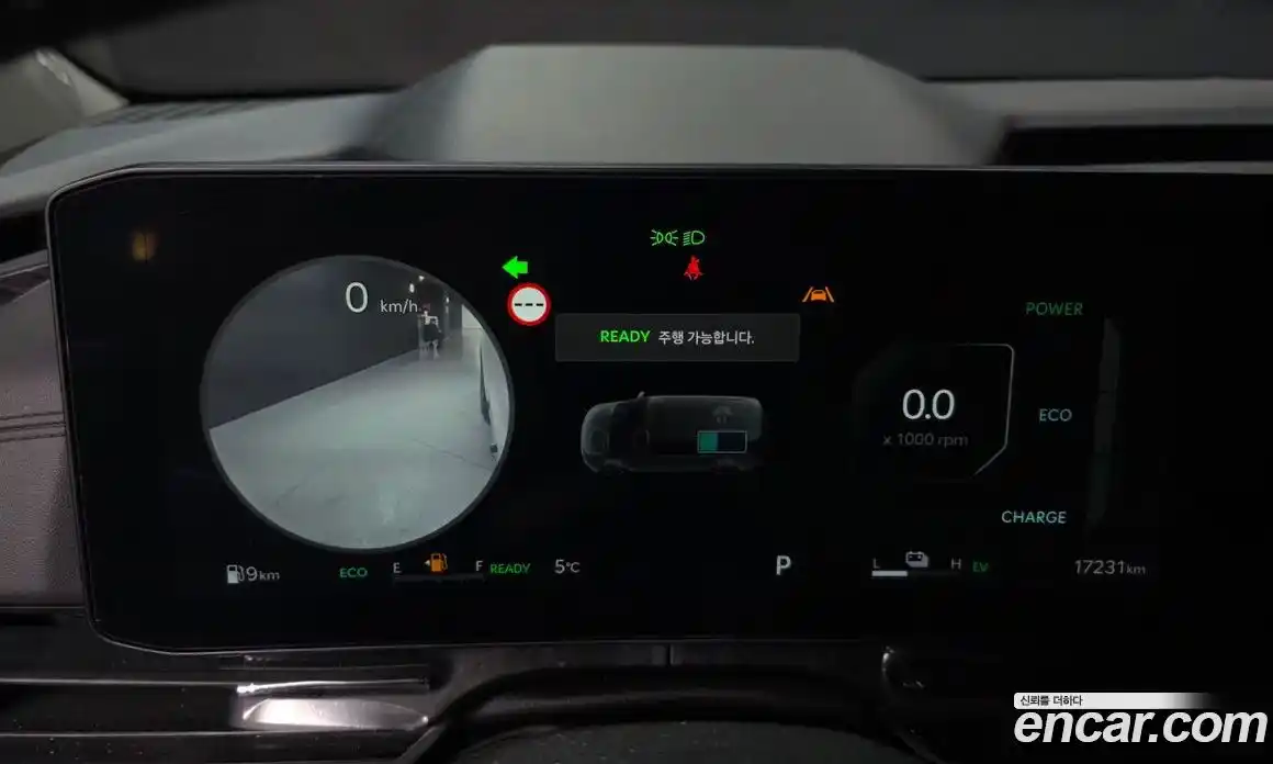 Kia Canival 2025 1.6 Автомат в Москве № 53860, фото 10