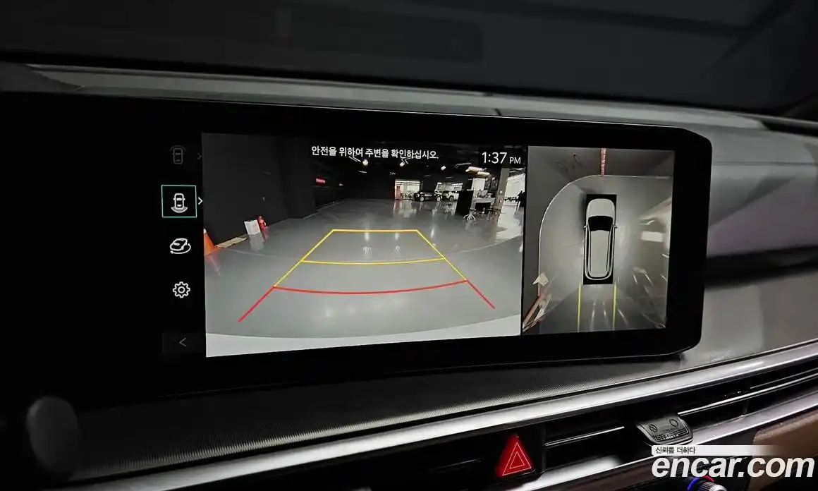 Kia Sorento 2024 2.5 Автомат в Москве № 54405, фото 13