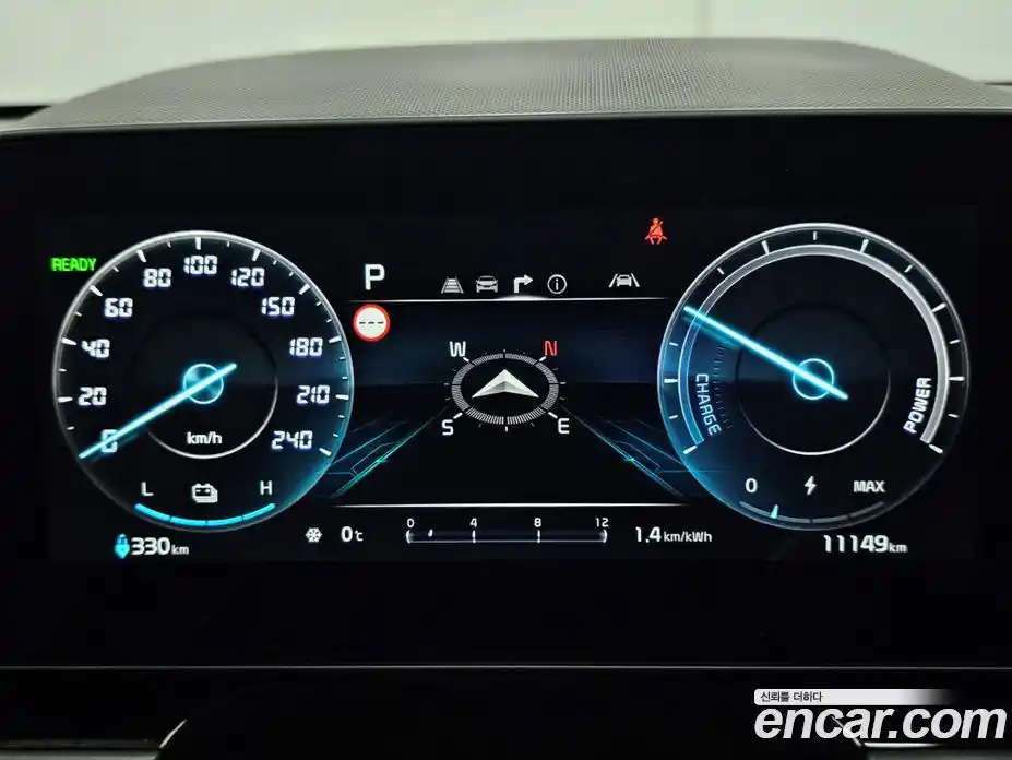 Kia Niro 2024 Автомат в Москве № 55304, фото 11