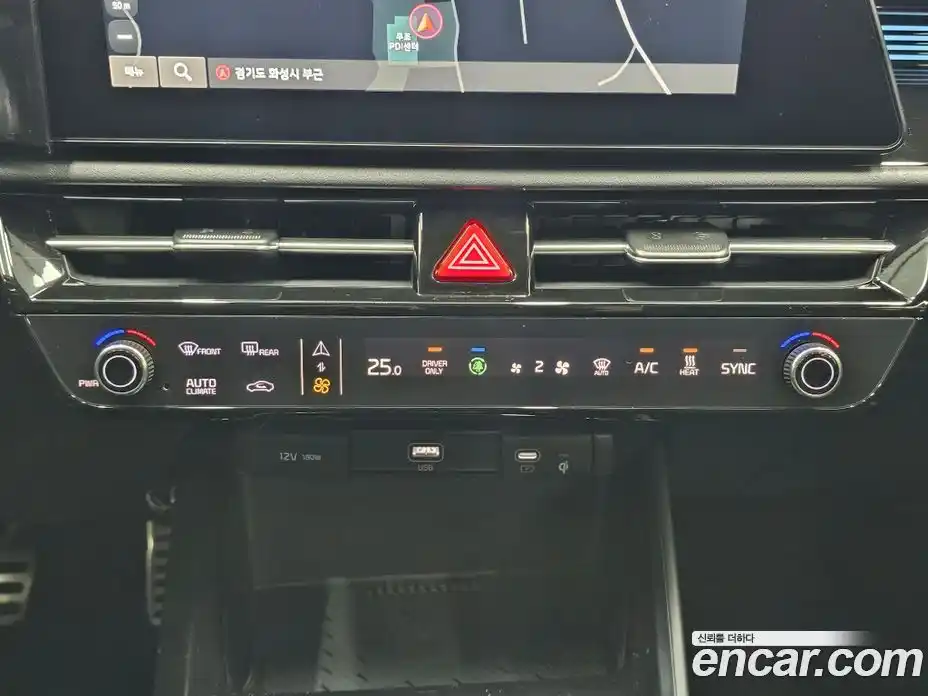 Kia Niro 2024 Автомат в Москве № 55304, фото 16