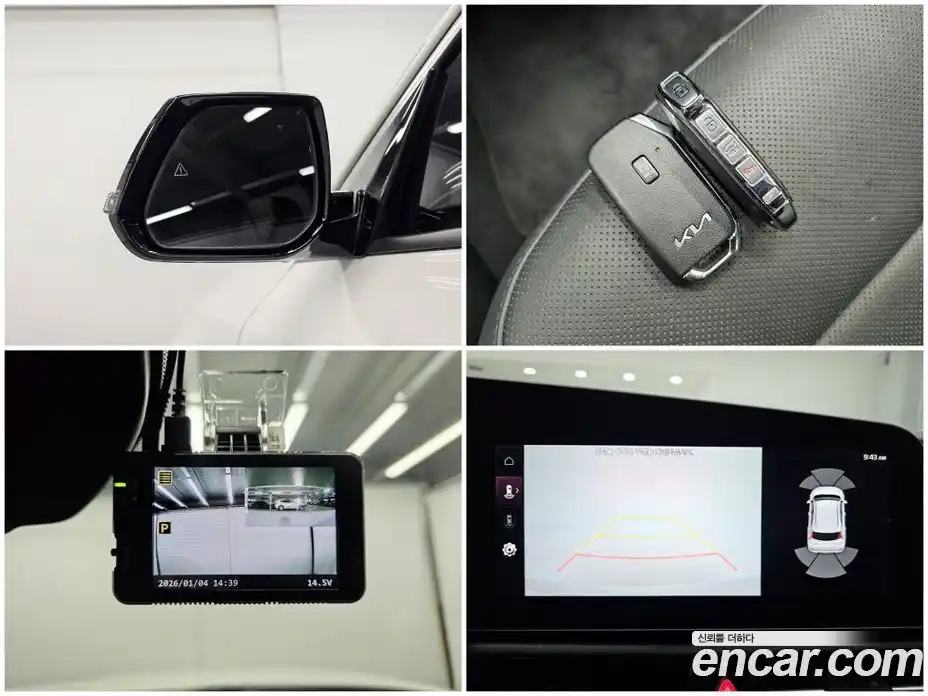 Kia Niro 2024 Автомат в Москве № 55304, фото 20