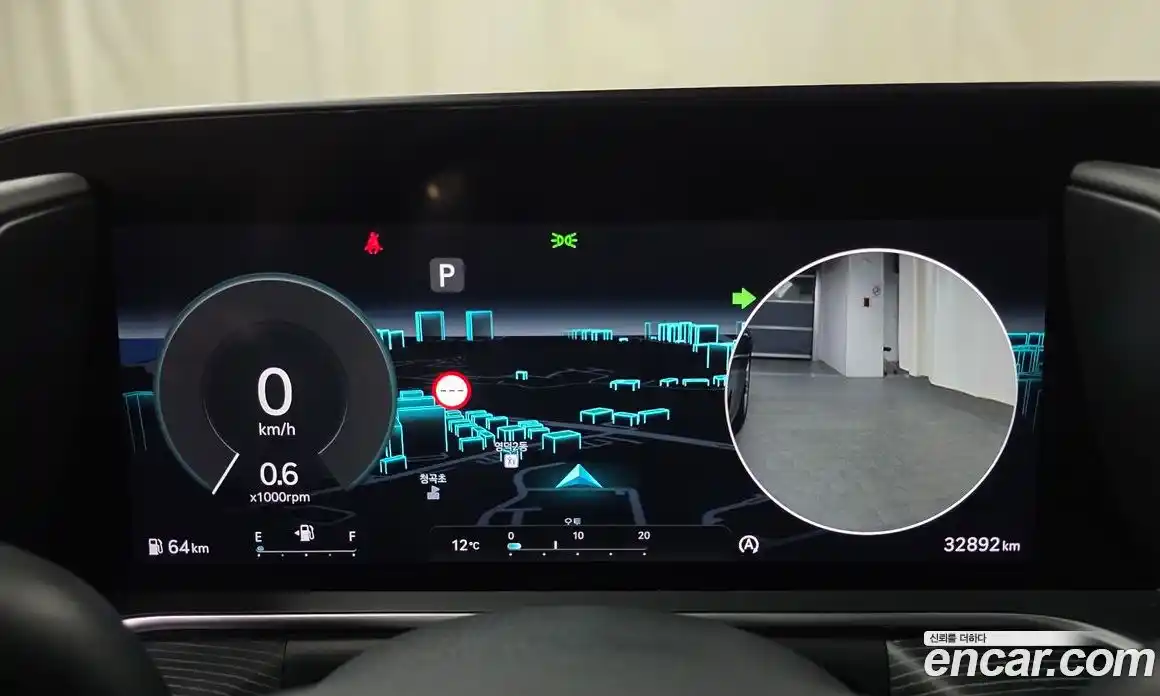 Genesis G90 2023 3.5 Автомат в Москве № 57336, фото 6