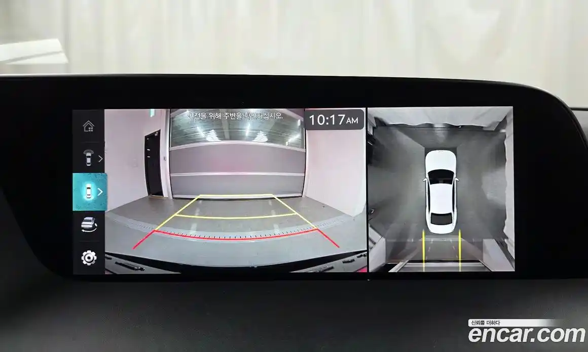 Genesis G90 2023 3.5 Автомат в Москве № 57336, фото 8