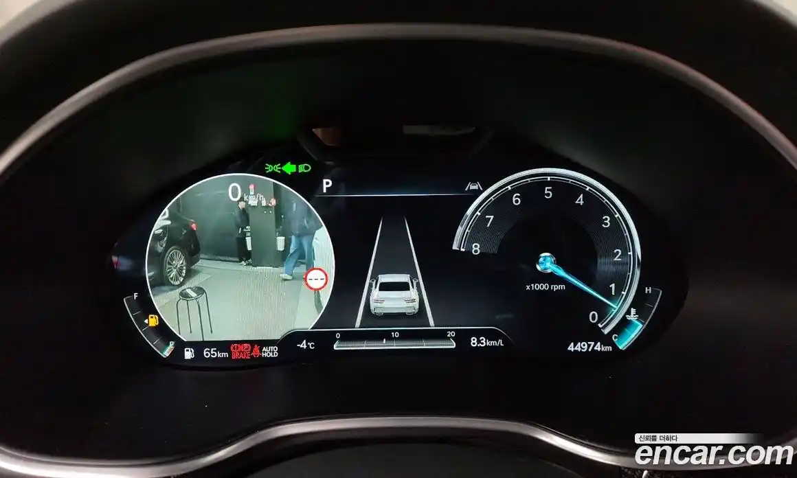 Genesis G80 2022 3.5 Автомат в Москве № 57946, фото 19