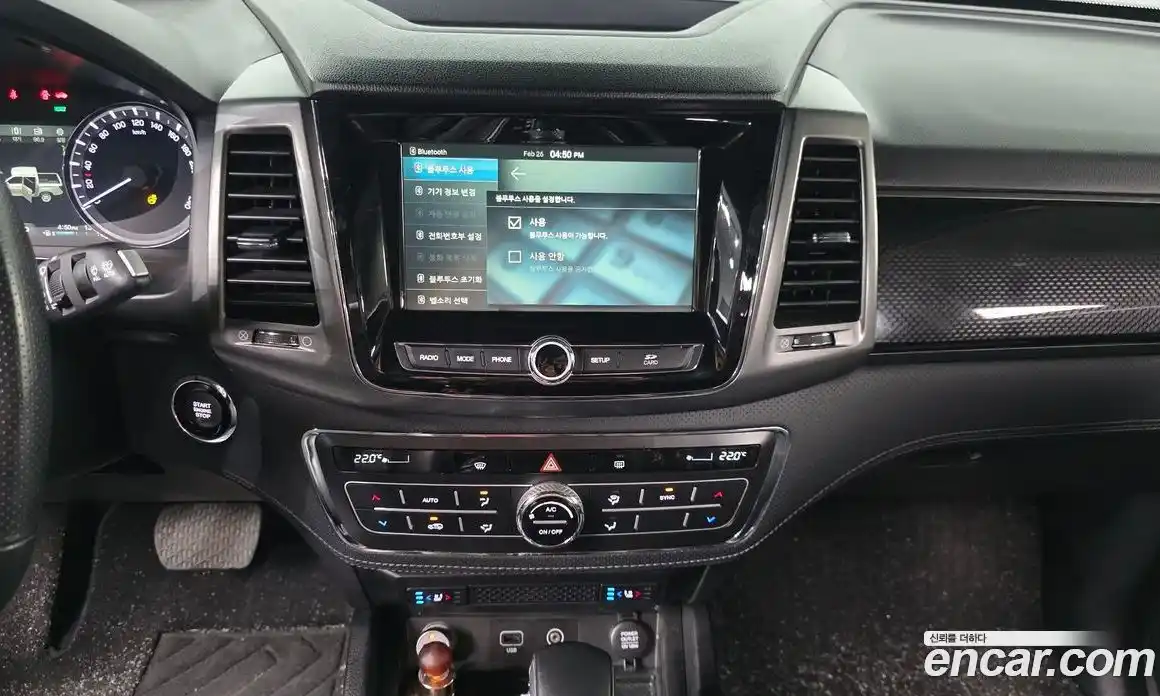 SsangYong Rexton 2021 2.2 Автомат в Москве № 63938, фото 15