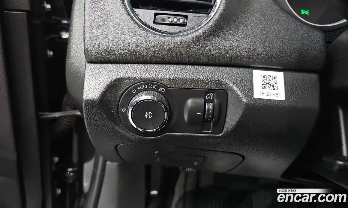 Chevrolet Cruze 2016 1.4 Автомат в Москве № 84556, фото 10