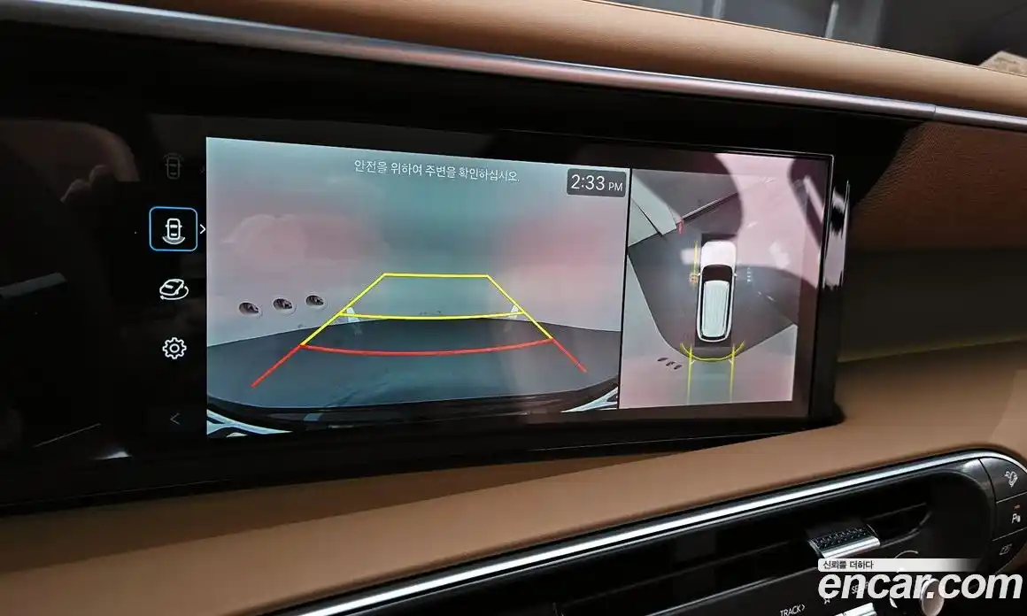 Hyundai Palisade 2026 2.5 Автомат в Москве № 923, фото 16