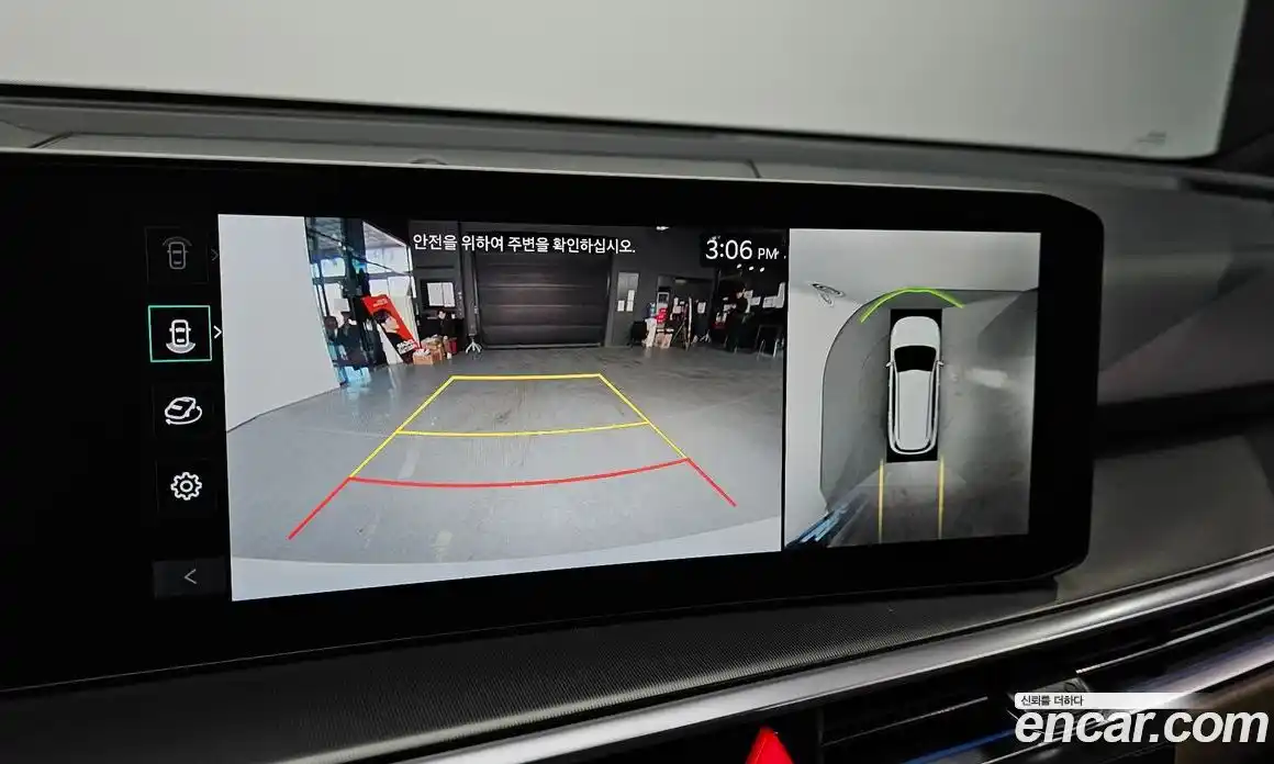 Kia Sorento 2024 1.6 Автомат в Москве № 96379, фото 15