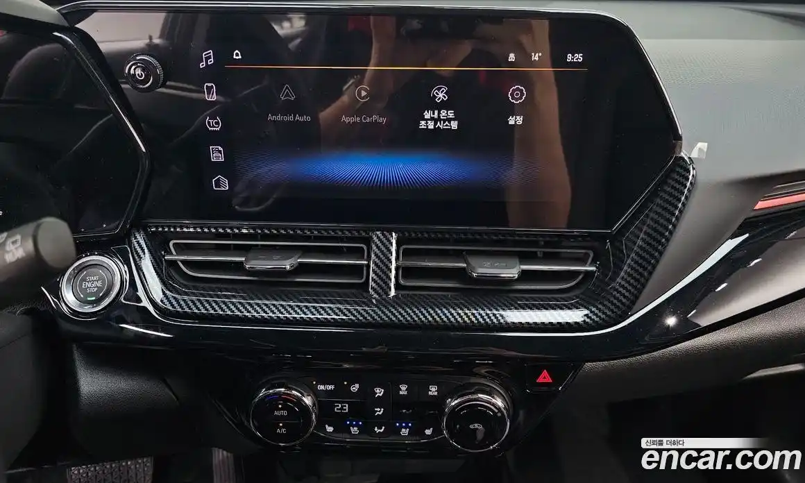 Chevrolet Trax 2025 1.2 Автомат в Москве № 105351, фото 14