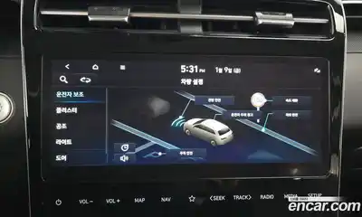 Hyundai Tucson, 2023